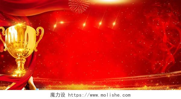 中国风红色舞台背景年会新年2019猪年颁奖典礼海报背景